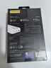 品勝【3C認(rèn)證】充電寶自帶雙線20000毫安大容量可上飛機(jī)高鐵22.5W快充移動(dòng)電源適用蘋(píng)果16小米華為白 曬單實(shí)拍圖