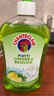 CHANTECLAIR大公雞管家 檸檬羅勒洗潔精 植物配方 意大利進口 500ml 曬單實拍圖
