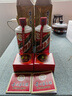 茅臺（MOUTAI）貴州 飛天53度 醬香型53度 飛天出口版 500mL 2瓶 53度飛天茅臺出口版 曬單實拍圖