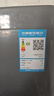 美的（Midea）波輪洗衣機(jī)全自動(dòng)家用 MB55V36E 5.5公斤 宿舍租房 迷你洗衣機(jī)小型 隨心洗 以舊換新 家電國(guó)家補(bǔ)貼 曬單實(shí)拍圖
