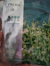 珀萊雅（PROYA）小球藻面膜補水保濕提亮膚色清潔面膜細致毛孔透亮瑩潤男女護膚品 小球藻面膜50片 曬單實拍圖