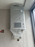 林內(nèi)（Rinnai）【小蠻腰Pro plus】16升極光灰燃氣熱水器【家電國家補貼15%】 進口恒溫芯 16GD33（JSQ31-GD33） 曬單實拍圖