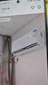 長虹（CHANGHONG）空調(diào)大1.5匹超一級省電熊貓懶家用變頻空調(diào)掛機家電國家補貼臥室KFR-35GW/ZDCSW1+RA(PR)以舊換新 曬單實拍圖
