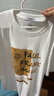 大嘴猴（paul frank）短袖男士夏季重磅純棉短袖t恤男裝潮牌半袖體恤外套 白色 XL 曬單實拍圖