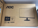 AOC 27英寸 100Hz超頻120Hz IPS HDRMode HDMI 低藍(lán)光不閃 三邊微邊 超薄節(jié)能辦公電腦顯示器 27B35H 曬單實拍圖