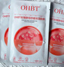 OHBT補水面膜10片曬后修復深度保濕舒緩抗皺緊致提亮膚色敏感男女士 曬單實拍圖
