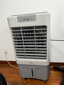 美的（Midea）空調(diào)扇制冷風(fēng)機(jī)工業(yè)電冷風(fēng)扇水冷空調(diào)加冰塊商用冷氣機(jī)大面積超強(qiáng)風(fēng)車間降溫水冷機(jī) AC360-20A 曬單實拍圖