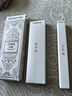 志高智能電動牙刷成人學(xué)生兒童情侶聲波牙刷自動充電牙刷潔牙儀器生日禮物教師中秋節(jié)禮物實用送男女友 藍(lán)色【送四刷頭】 【和主機一起發(fā)出】志高包裝配件贈品 曬單實拍圖