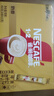 雀巢（Nestle）咖啡粉1+2奶香速溶三合一沖調(diào)飲品30條450g線條小狗同款 曬單實拍圖