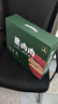 君恬果園君恬果園果肉肉三蒸三曬蘋果干果脯健康零食中秋禮盒煙臺(tái)特產(chǎn) 8袋禮盒裝 曬單實(shí)拍圖
