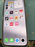 魅族 Note 16 Pro 【國家補(bǔ)貼】新品5G AI手機(jī) 戰(zhàn)神歸來 國民嚴(yán)選 BH30 流云白 16+512GB 官方標(biāo)配 曬單實拍圖