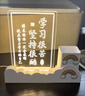 趣木也筆筒小夜燈學(xué)習很苦堅持很酷鼓勵激勵孩子學(xué)生座右銘勵志擺件禮物 九個(gè)學(xué)習習慣 曬單實(shí)拍圖