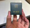 林清軒5.0山茶花抗皺修護精華油緊致保濕面部精華油護膚化妝品七夕禮物 【升級體驗】面部精華3ml 曬單實拍圖
