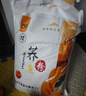 趕海弟 裙帶菜255g 鹽漬鮮嫩大葉片泡發(fā)快 海白菜 蝦皮湯涼拌菜火鍋食材 曬單實(shí)拍圖