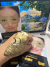 sakose凡士林視黃醇貴婦黃金眼膜共10片提拉緊致抗皺保濕淡化黑眼圈眼袋 曬單實(shí)拍圖