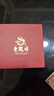 老鳳祥星芒雪花銀項(xiàng)鏈女士吊墜簡約鎖骨鏈七夕情人節(jié)禮物送女友老婆生日 【京速達(dá)】星芒雪花項(xiàng)鏈 曬單實(shí)拍圖