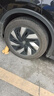 阿特拉斯輪胎 235/55R19 101H A51 原配風(fēng)行T5 EVO 適配奧迪Q5/奔馳GLC 曬單實(shí)拍圖