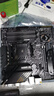 AMD 銳龍R5 5600板U套裝/5600gt板u套裝 搭配B550/A520M-K 主板 cpu主板套裝 華碩板U套裝 華碩TUF B550M-PLUS 重炮手 WiFi 銳龍R5-5600 GT 曬單實(shí)拍圖