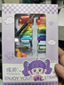 iboann適用小天才Z11表帶閃扣磁吸Z10兒童手表Z9表帶Z8/Z7A/Z6A/Z5PRO/D3/N3/Q1A/D2/Z1S/Y05配件 彩虹 曬單實(shí)拍圖