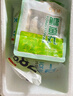 鮮喜愛 冷凍千島湖有機鳙魚頭1.5斤 花鰱魚頭 胖頭魚 生鮮魚類 海鮮水產 曬單實拍圖