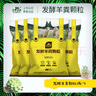 史丹利羊糞發(fā)酵有機肥種菜蔬菜用花卉專(zhuān)用肥料花肥羊糞蛋顆粒通用 發(fā)酵羊糞肥顆粒5斤*4 曬單實(shí)拍圖