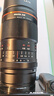 星曜光學星曜60mm F2.8微距微單2倍放大全畫幅定焦鏡頭微單相機星耀 【套餐一】標配+定制UV+清潔套裝 索尼E卡口（A6400/6000/ZV-E10等） 曬單實拍圖