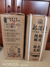 龍濱酒 清香型 散裝白酒 桶裝高粱白酒  純糧食高度 泡藥自飲 10斤裝 52度 5L 1桶 玉米酒五陳 曬單實(shí)拍圖