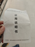 皇馳 車位地鎖車位鎖智能遙控停車樁加厚防撞停車位占位鎖鋰電池續(xù)航 曬單實(shí)拍圖