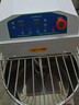 廚麥和面機 雙動(dòng)雙速和面機商用打面機10/15/25公斤攪拌機 廚師機 面條機 和面揉面一體機大容量攪拌機 H30（25斤面粉量）35L靜音變頻款 品質(zhì)保證/下單當天發(fā)貨 曬單實(shí)拍圖