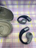 魔聲無(wú)線藍(lán)牙耳機(jī)掛耳式運(yùn)動(dòng)開放式跑步耳機(jī)不入耳2025新款超長(zhǎng)續(xù)航X02灰色 曬單實(shí)拍圖