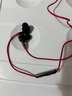 漫步者（EDIFIER）HECATE 雙擎有線游戲耳機(jī)入耳式降噪小金標(biāo)電腦手機(jī)吃雞音樂電競(jìng)耳塞HIFI級(jí)圓頭3.5MM/type-c接口 黑紅色【3.5mm接口】+小金標(biāo)認(rèn)證 曬單實(shí)拍圖