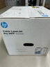 惠普（HP） 4303dw 彩色激光打印機 家用無線多功能一體機 高效辦公打印無線雙面打印復(fù)印掃描  曬單實拍圖