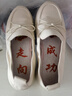 百麗蝴蝶結(jié)氣質(zhì)便士樂福鞋女2025新款春商場真皮鞋D4B1DAA5 米白色 39 曬單實(shí)拍圖