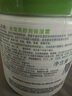 絲塔芙大白罐身體乳保濕霜550g楊冪同款潤膚補水乳液不含煙酰胺敏肌適用 曬單實拍圖