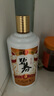 碧春酒碧春伍53度醬香型白酒商務(wù)送禮貴州老酒純糧釀造兩瓶裝 曬單實拍圖