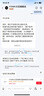 尤目旋轉花園戒指花朵戒圈設計師款 【新品】設計師款生日禮物送女友 銀色 11# 曬單實(shí)拍圖