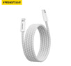 品勝蘋果數(shù)據(jù)線PD快充30W充電線Type-C適用iPhone14pro/13/12/11手機iPad車載USB-C充電器線2米加長20W 曬單實拍圖