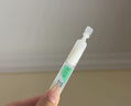 潤百顏華熙生物【張藝興同款】屏障修護次拋精華30支白紗布3.0七夕禮物 曬單實拍圖