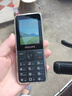 飛利浦（PHILIPS）P510 老年人手機(jī) 超長(zhǎng)待機(jī)大字大聲 移動(dòng)聯(lián)通電信4G全網(wǎng)通 直板金屬機(jī)身 學(xué)生專用功能機(jī) 隕石黑 曬單實(shí)拍圖