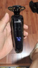 PNLRUPIS2025新款大功率智能電動(dòng)剃須刀全身水洗三刀頭多功能男士充電式刮胡刀情人節禮物父親節送男友 智能全身水洗多功能剃須刀禮盒裝 數顯標配+鼻毛器 曬單實(shí)拍圖