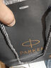 派克（PARKER）鋼筆簽字筆 教師節禮物 AI定制賀卡 IM麗雅黑金夾墨水筆+墨水禮盒（咨詢(xún)客服更優(yōu)惠） 曬單實(shí)拍圖