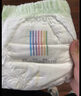 bebebus品牌直供丨乳木果潤(rùn)2.0系列紙尿褲拉拉柔軟透氣學(xué)步褲尿不濕 拉拉褲XL碼32片/提 曬單實(shí)拍圖