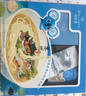 貝拉米（Bellamy's）高鐵米粉禮盒3罐裝嬰幼兒有機輔食含贈輔食碗+嘗鮮面條 曬單實拍圖