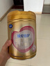 飛鶴臻愛倍護(hù) 幼兒配方奶粉 3段(1-3歲) 900g 乳鐵蛋白 育兒補(bǔ)貼 曬單實(shí)拍圖