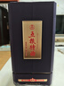 五糧液股份 五糧特曲紫金花開濃香型白酒52度500mL*6瓶整箱喜酒中秋禮品 曬單實拍圖