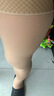 浪莎（LangSha）德絨保暖襪子女踩腳護(hù)腿長(zhǎng)筒襪套老寒腿關(guān)節(jié)防寒秋冬季中老年護(hù)膝 膚色踩腳60厘米-硅膠防滑款 XL [適合150-200斤] 曬單實(shí)拍圖