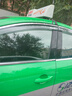HAPOWER比亞迪宋plusdmi唐dmi漢max/pro秦元plus/ev車窗雨眉擋雨板晴雨擋 21-24款秦PLUS DMi/PLUS EV 【3D不銹鋼亮條+反光標(biāo)】4片套裝 曬單實(shí)拍圖