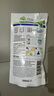 威露士la有氧洗衣液松木香4斤組合裝（瓶1L+補(bǔ)充袋裝500ml*2）除菌除螨 曬單實(shí)拍圖