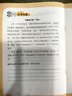 先馬（SAMA）朱雀air 臺(tái)式電腦主機(jī)箱 前板鐵網(wǎng)/雙面散熱孔/6個(gè)風(fēng)扇位/寬體五金/支持ATX主板240水冷豎裝顯卡 曬單實(shí)拍圖