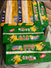 安兒樂(lè)實(shí)惠干爽紙尿片 安爾樂(lè)男女寶寶通用超薄透氣新生兒嬰兒尿不濕 紙尿片L碼 【5包共100片】 曬單實(shí)拍圖